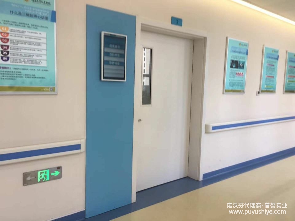 諾沃芬鋼質門