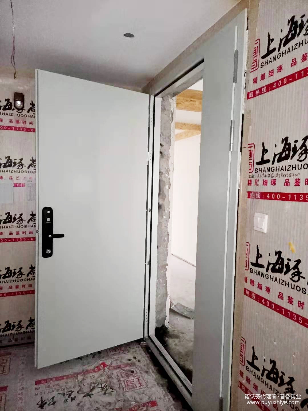 諾沃芬入戶門