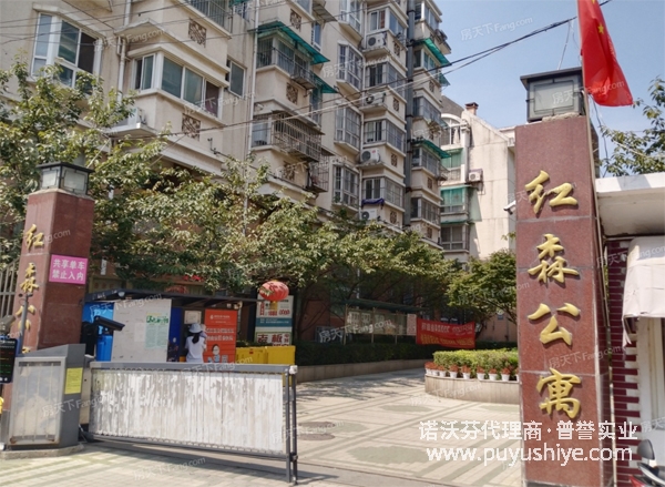 諾沃芬入戶門應用