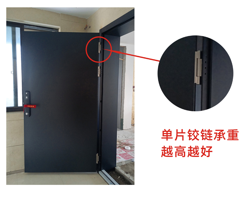 諾沃芬入戶門