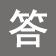 諾沃芬鋼質(zhì)門百科